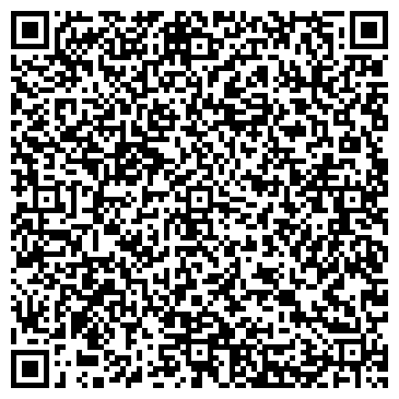 QR-код с контактной информацией организации Прибой-2, гаражный кооператив