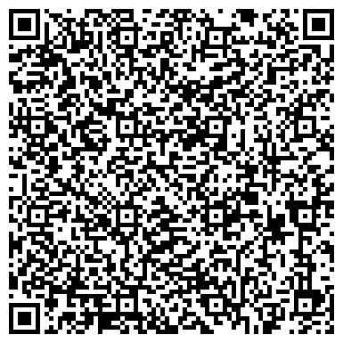QR-код с контактной информацией организации ООО Газприбор