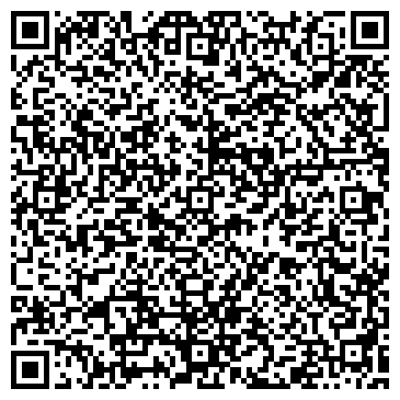QR-код с контактной информацией организации Рубин-4, гаражный кооператив