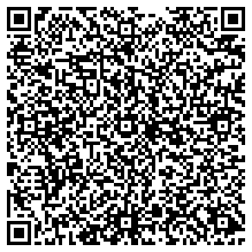 QR-код с контактной информацией организации СпартакДвери