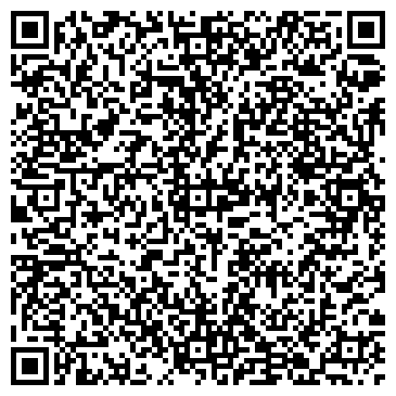 QR-код с контактной информацией организации Магазин мужской одежды на ул. Спандаряна, 13