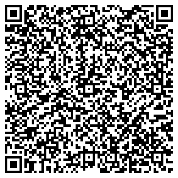 QR-код с контактной информацией организации ООО Ай-Ти-Си