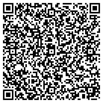 QR-код с контактной информацией организации Гранит, гаражный кооператив