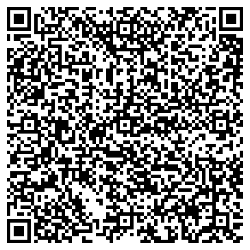 QR-код с контактной информацией организации My House