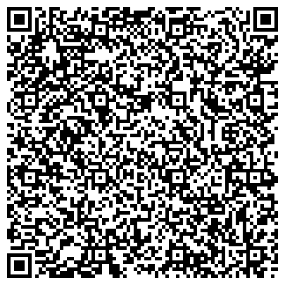 QR-код с контактной информацией организации ООО Современные Строительные Технологии ДВ