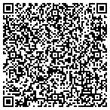 QR-код с контактной информацией организации Тенистый, гаражный кооператив
