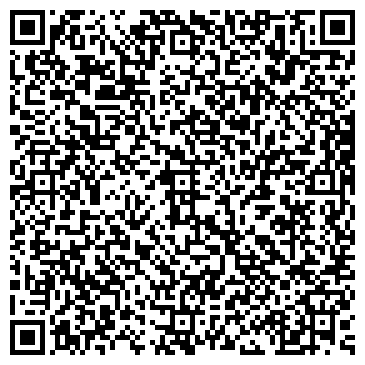 QR-код с контактной информацией организации ООО Каркаде