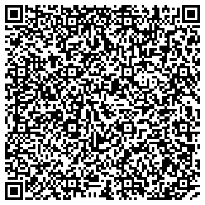 QR-код с контактной информацией организации Элемент Лизинг, ООО, лизинговая компания, представительство в г. Екатеринбурге