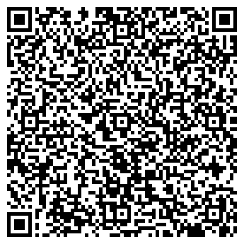 QR-код с контактной информацией организации Магазин мужской одежды на ул. Шумяцкого, 2а