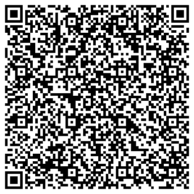 QR-код с контактной информацией организации ООО Тепло-Сервис