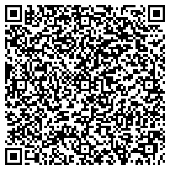 QR-код с контактной информацией организации Черниговская водка
