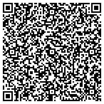 QR-код с контактной информацией организации ООО Альп-Лидер