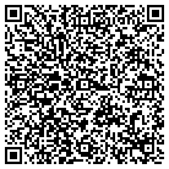 QR-код с контактной информацией организации ИП Сидорова С.В.