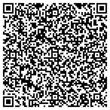 QR-код с контактной информацией организации ДиодСветМаркет
