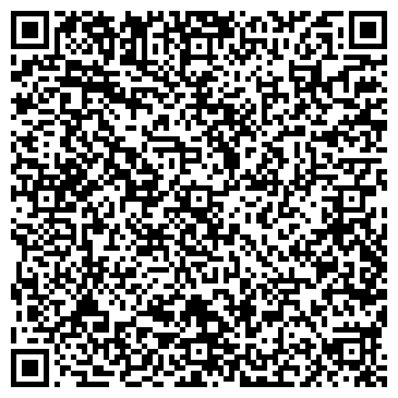 QR-код с контактной информацией организации Пьедестал