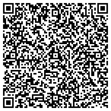 QR-код с контактной информацией организации ИП Ларцева И.В.