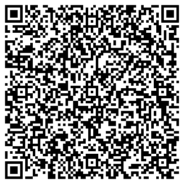 QR-код с контактной информацией организации Люмен, салон-магазин, ООО Бест