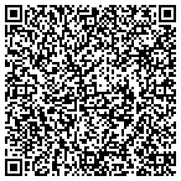 QR-код с контактной информацией организации ООО Торговый дом Стронг