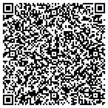 QR-код с контактной информацией организации VAP-дизайн