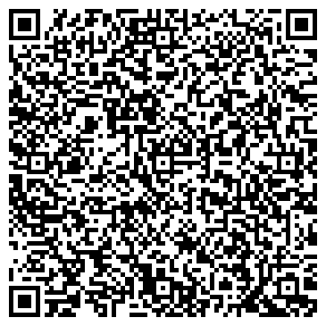 QR-код с контактной информацией организации ООО Экотехпроект