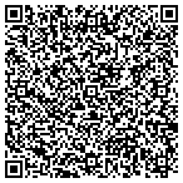 QR-код с контактной информацией организации ООО Альянс Уюта