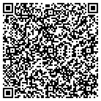 QR-код с контактной информацией организации Intuition