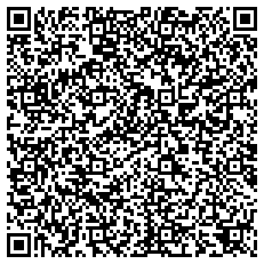 QR-код с контактной информацией организации ООО Уральская цементно-промышленная компания
