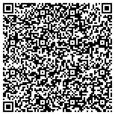 QR-код с контактной информацией организации ООО Дисконт Тур