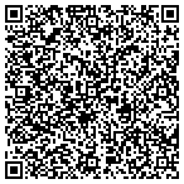 QR-код с контактной информацией организации Пост Цемент