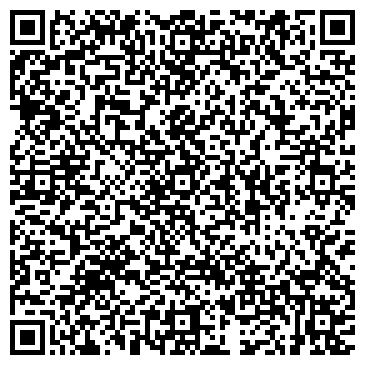 QR-код с контактной информацией организации Интертур XXI век