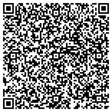 QR-код с контактной информацией организации ООО Неотложный ломбард