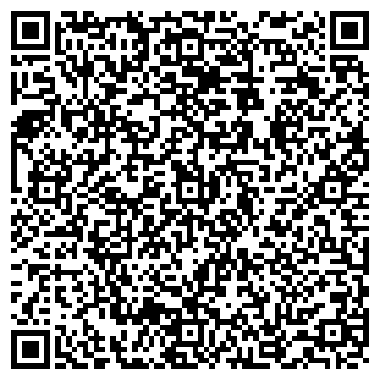 QR-код с контактной информацией организации ООО 999