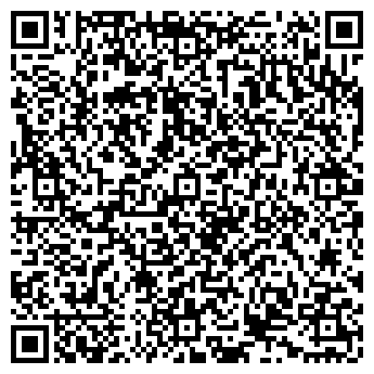 QR-код с контактной информацией организации Хороший