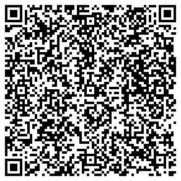 QR-код с контактной информацией организации Фантазия