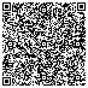 QR-код с контактной информацией организации ООО Туристическая фирма "Амурпрофтур"