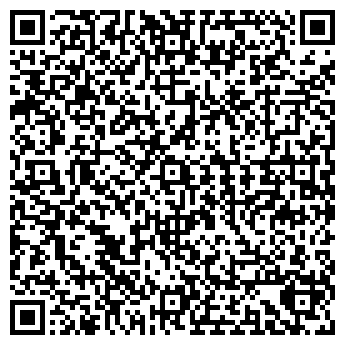 QR-код с контактной информацией организации ООО Бюро путешествий
