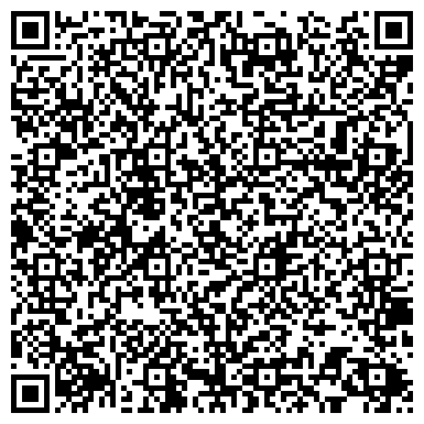 QR-код с контактной информацией организации ООО Ваш Домашний Ломбард