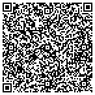 QR-код с контактной информацией организации Лас-Вегас Тур