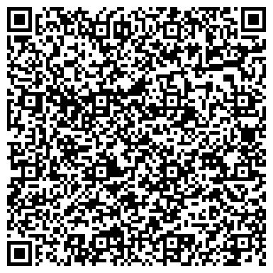 QR-код с контактной информацией организации Профессиональная бухгалтерия, бухгалтерская служба, ИП Косарева Р.Н.