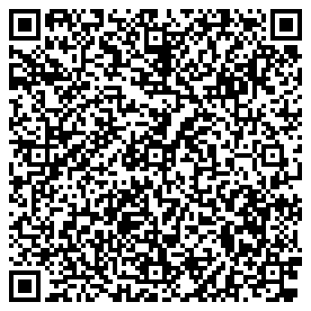 QR-код с контактной информацией организации ООО УралАвтоЛомбард