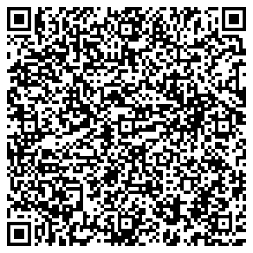 QR-код с контактной информацией организации Магнолия