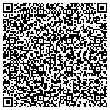 QR-код с контактной информацией организации «Егорьевская детская музыкальная школа».