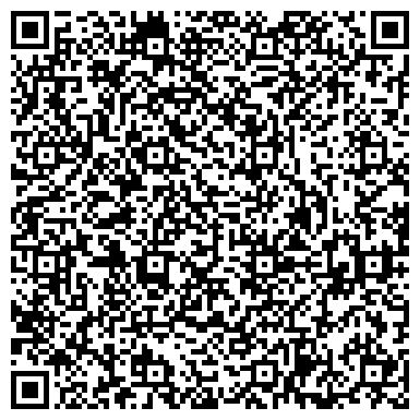 QR-код с контактной информацией организации ООО АРТмонтаж