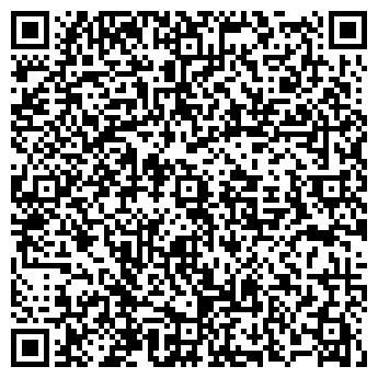 QR-код с контактной информацией организации ООО Боярин