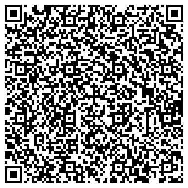 QR-код с контактной информацией организации ООО Алдор