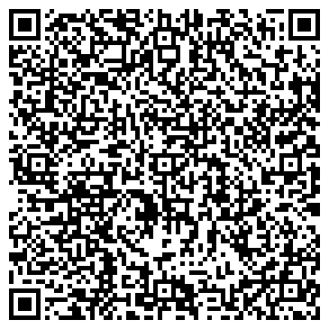 QR-код с контактной информацией организации Бион, торговая компания, Офис