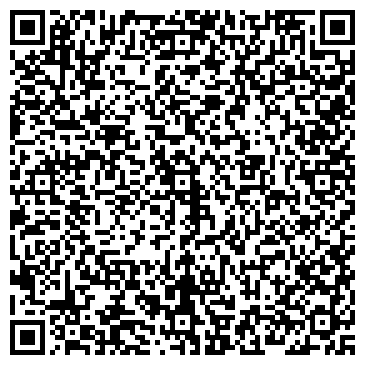 QR-код с контактной информацией организации "Континент.Тур"