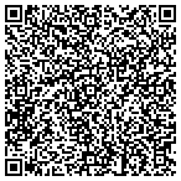 QR-код с контактной информацией организации Кухни Дриада