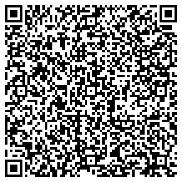 QR-код с контактной информацией организации Налоговая консультация г. Тулы