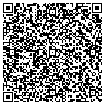 QR-код с контактной информацией организации ООО Малахитовая шкатулка